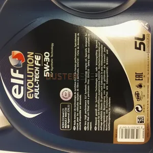 Масло моторное ELF FULLTECH FE 5W30 (5 л) #2