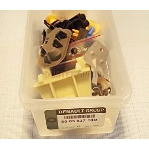 Комплект пистонов двери  Renault оригинал (Франция), 600383718R, для Рено Дастер