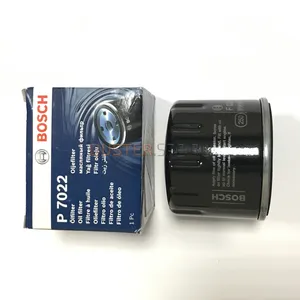 Фильтр масляный 1,5 dCi Bosch (Германия), аналог 8200768927, для Рено Дастер