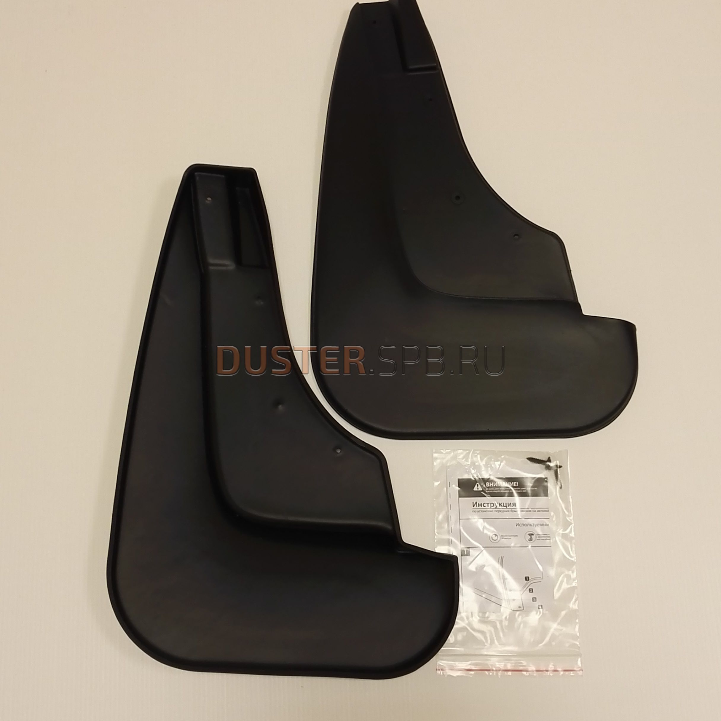 Брызговики передние duster увеличенные дастер гард ls07736 аналог 638537420r комплект д д2